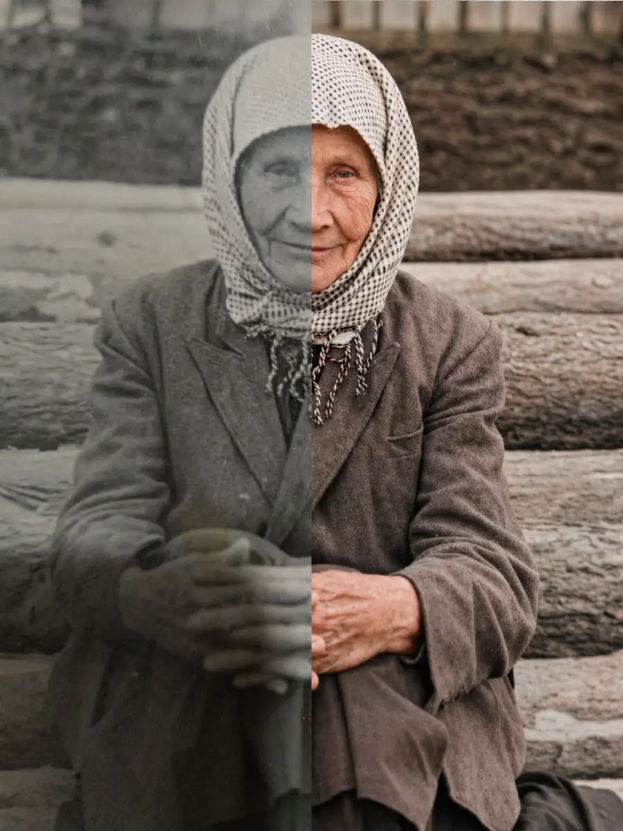 Портрет